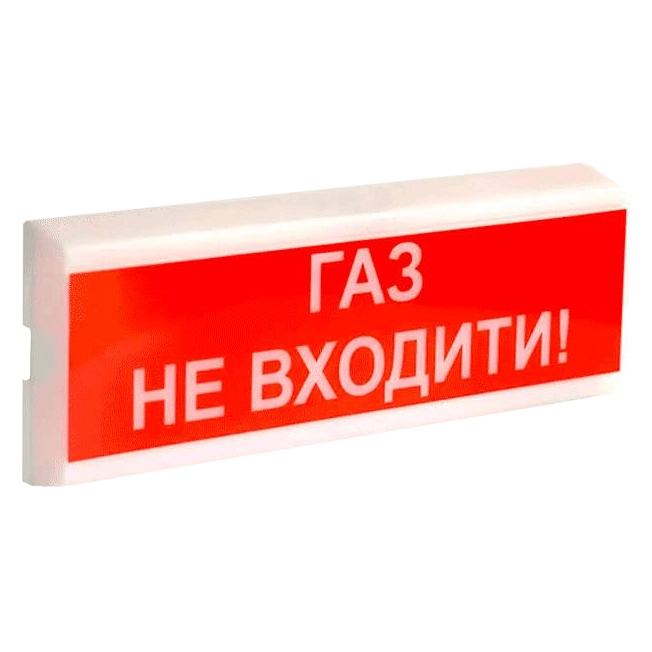 tiras осз-3 