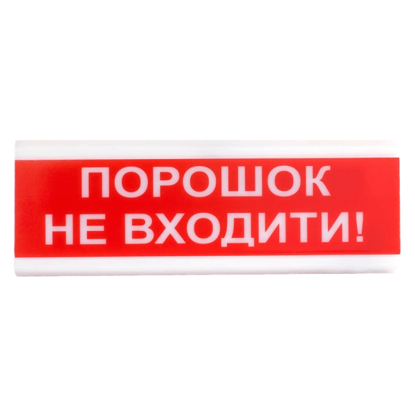 tiras осз-5 ех 