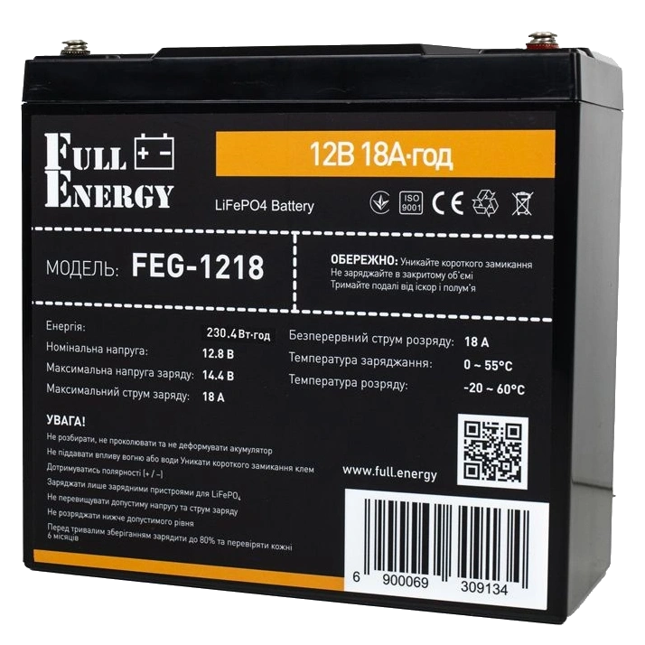 full energy feg-1218 lifepo4 12.8в 230а•г літієва акумуляторна батарея