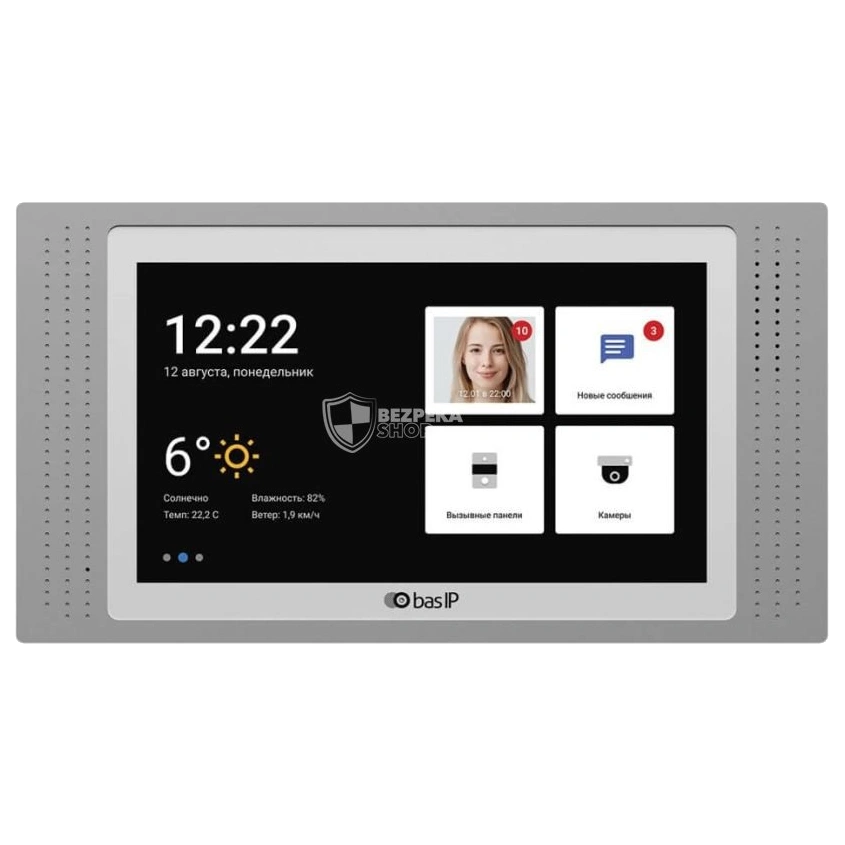 bas-ip at-07l silver ip-відеодомофон 7
