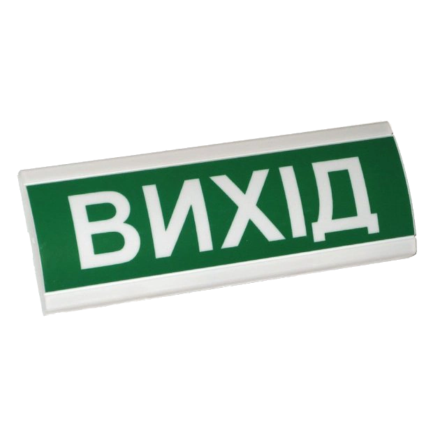 электрон тс-12 вказівник світловий