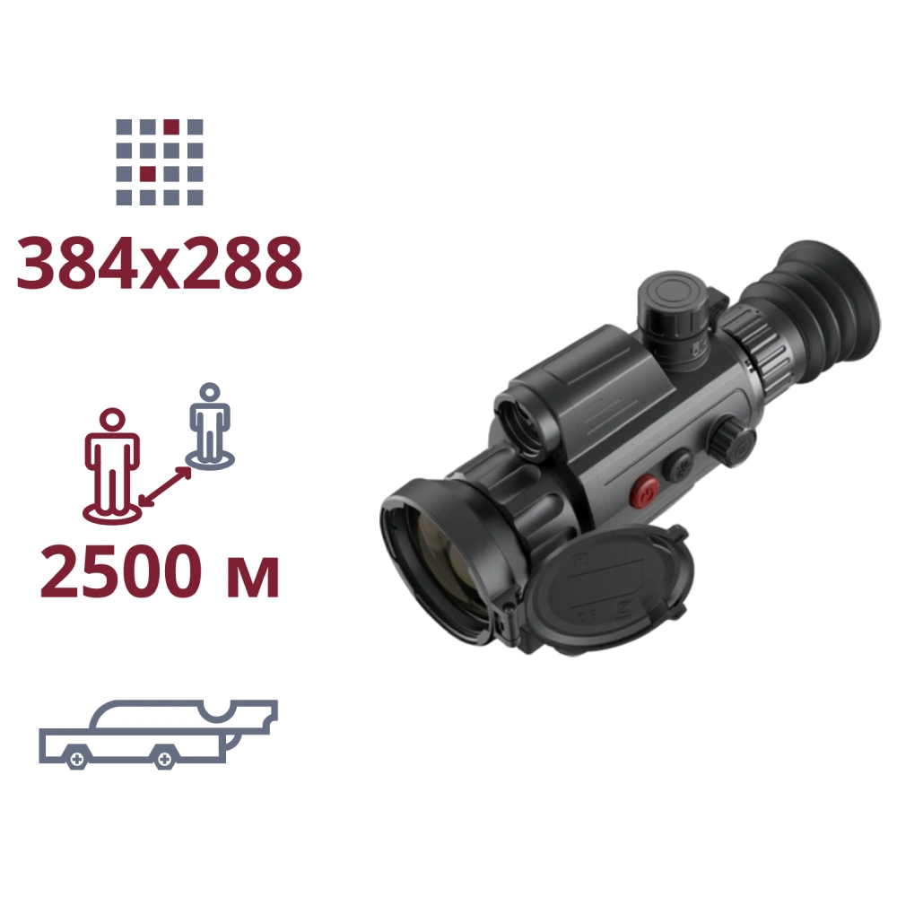 agm varmint lrf ts50-384 тепловізійний приціл