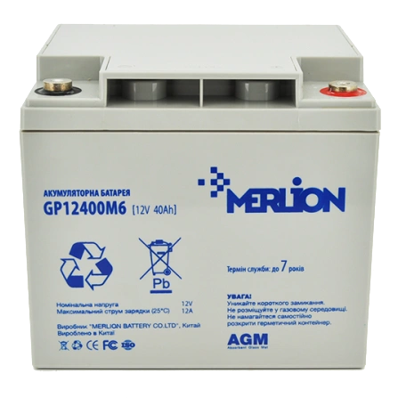 merlion agm gp12400m6 12в 40 а•г акумуляторна батарея