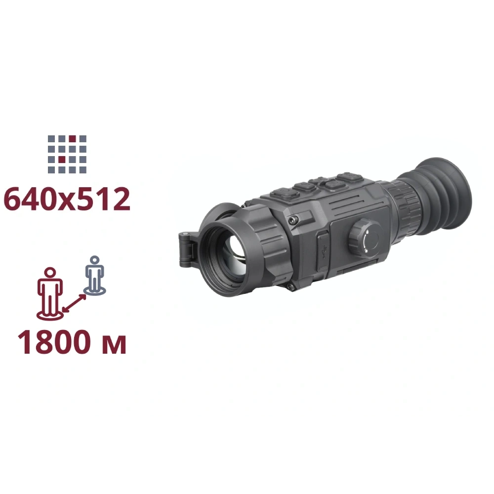 agm rattler v2 35-640 тепловізійний приціл