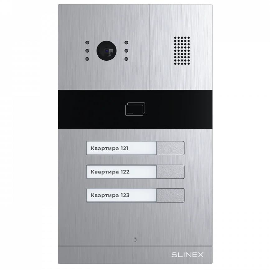 slinex ma-03crhd ip65 виклична панель