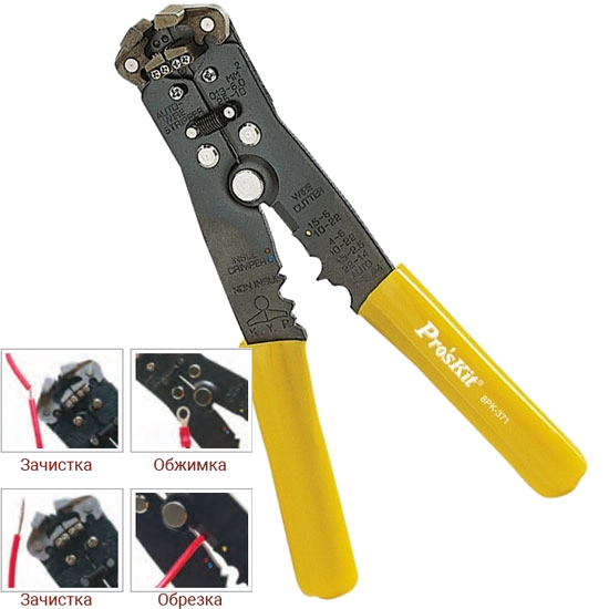 pro'skit 8pk-371 зачистка ізоляції