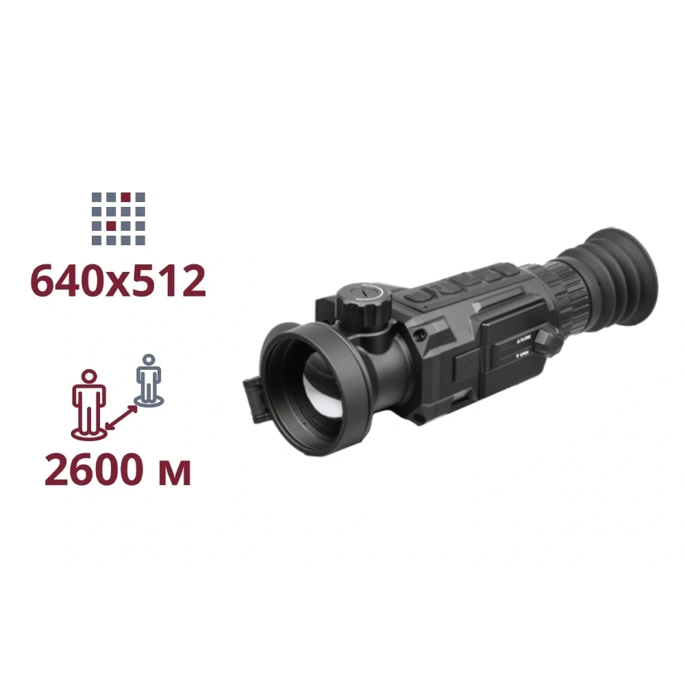 agm secutor lrf 50-640 тепловізійний приціл