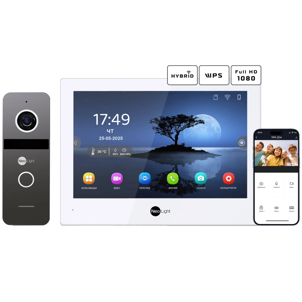 neolight alpha hybrid + solo fhd graphite комплект відеодомофону