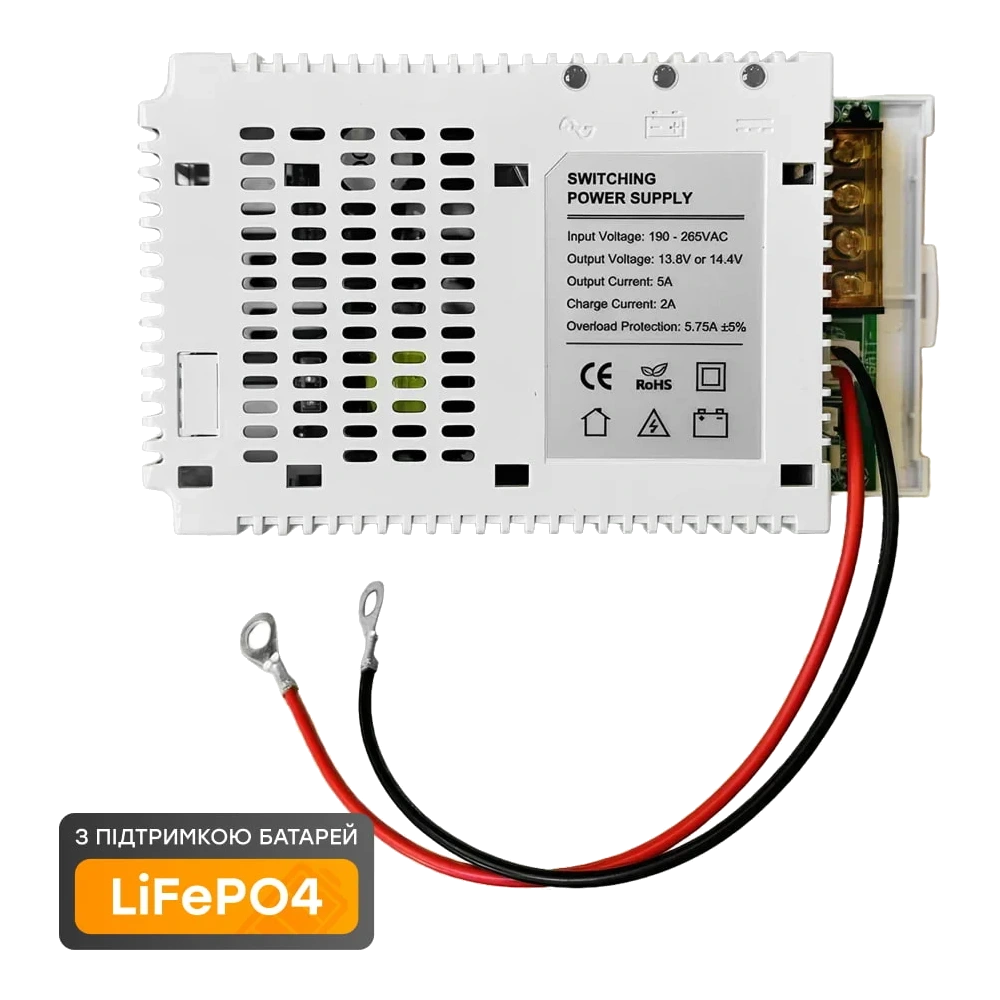 trinix psu-1205led(board) з кріпленням на din-рейку плата дбж