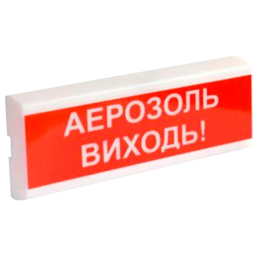 осз-10 