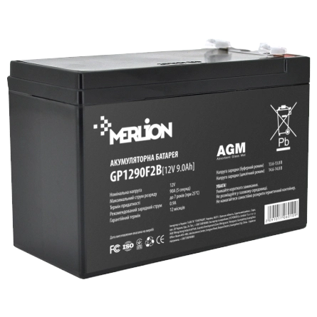 merlion agm gp1290f2b 12в 9а•г акумуляторна батарея