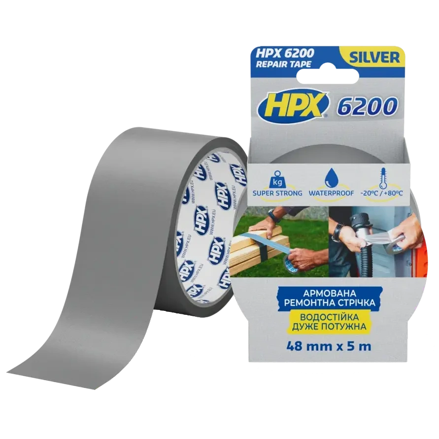 hpx cb5005 6200 48мм х 5м стрічка армована одностороння