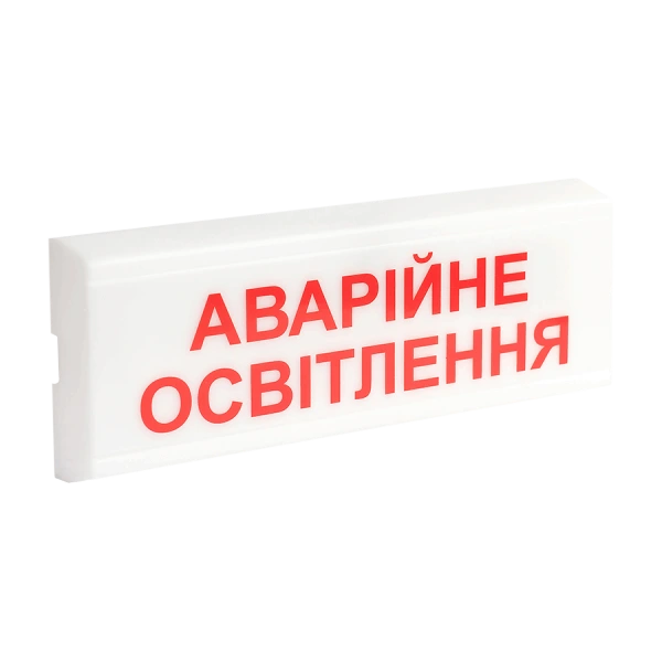 tiras ос-6.1 (12/24v) 