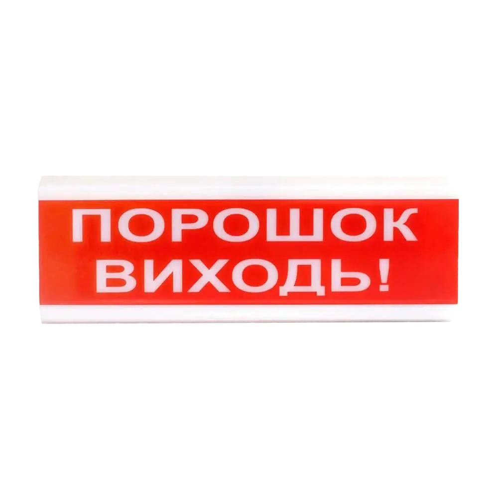tiras осз-6 ех 