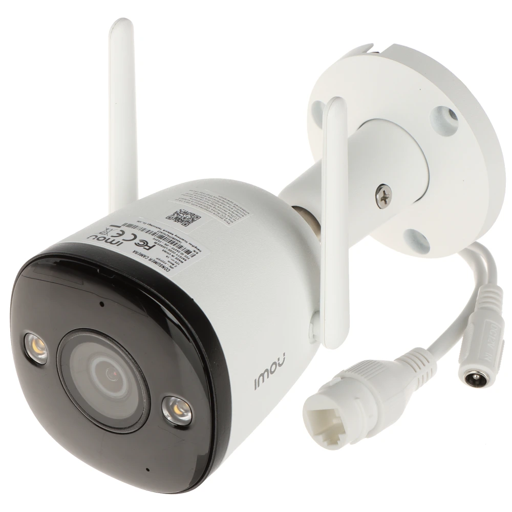 ipc-f42fep-d 4mp h.265 bullet wi-fi камера