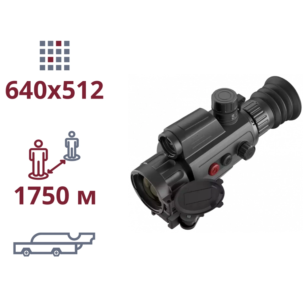 agm varmint lrf ts35-640 тепловізійний приціл