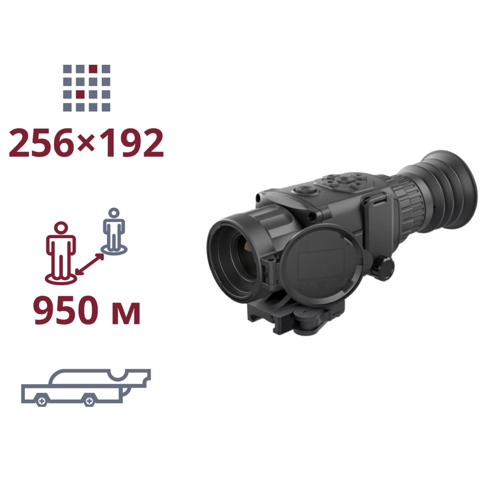 agm rattler ts19-256 тепловізійний приціл