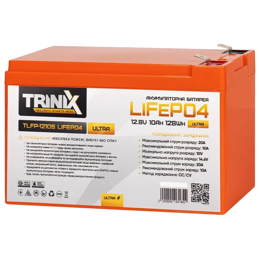 trinix tlfp-1210s ultra 10а•г 12в літієва акумуляторна батарея