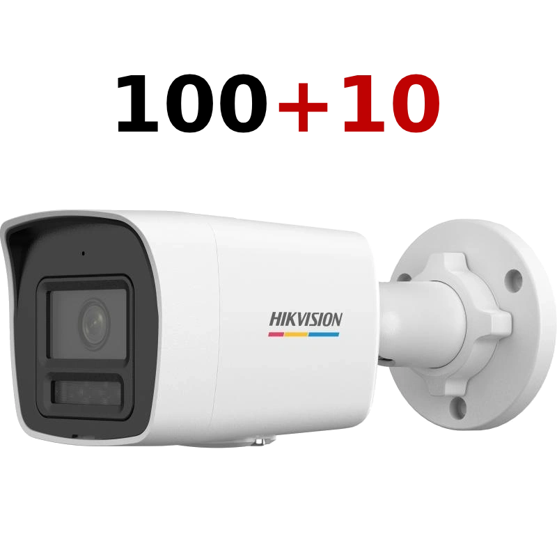 ds-2cd1027g3-liuf 2мп (2.8мм) 100+10 комлпект ip відеокамер hikvision