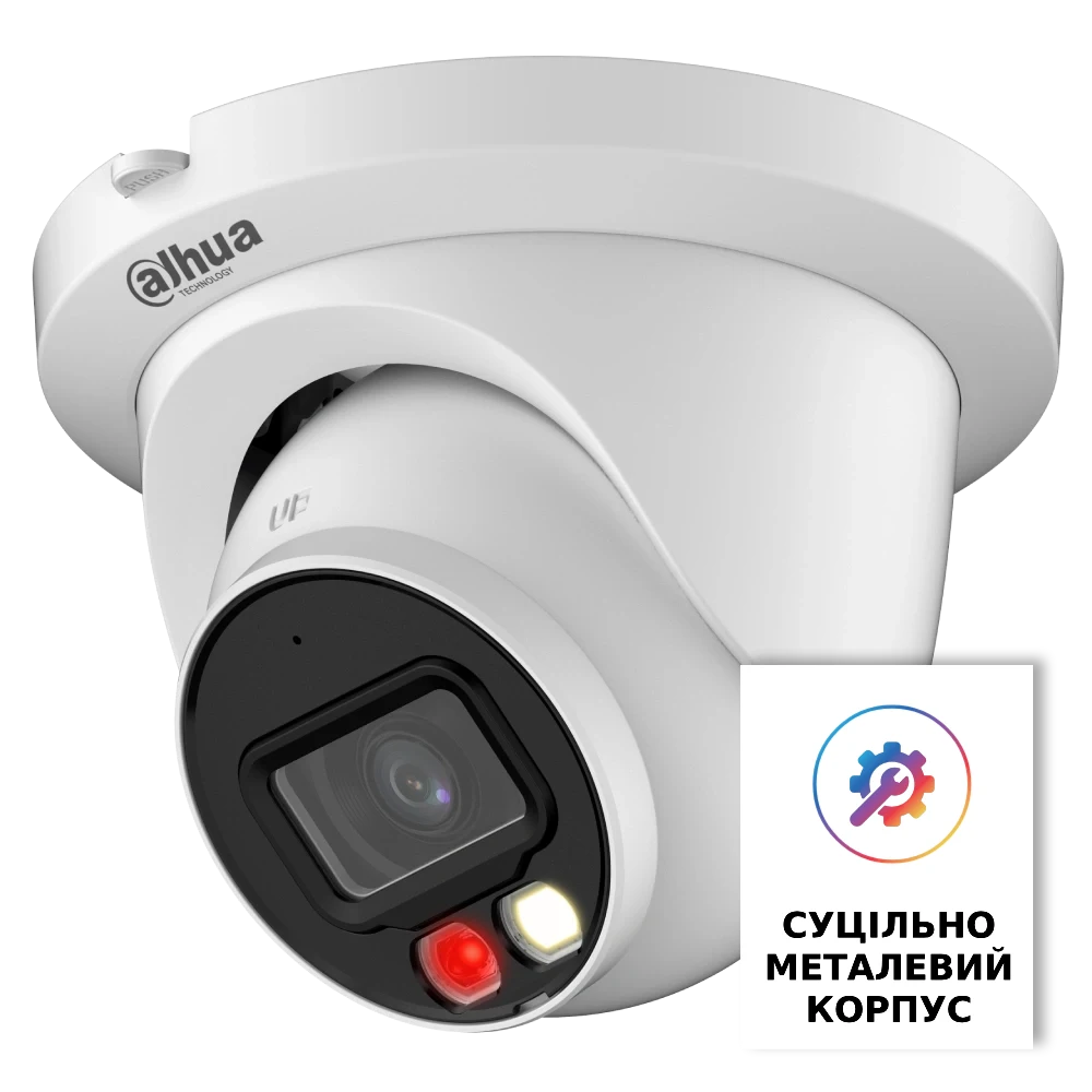 ip відеокамера dahua dh-ipc-hdw2449tm-s-il 4мп (3.6мм)