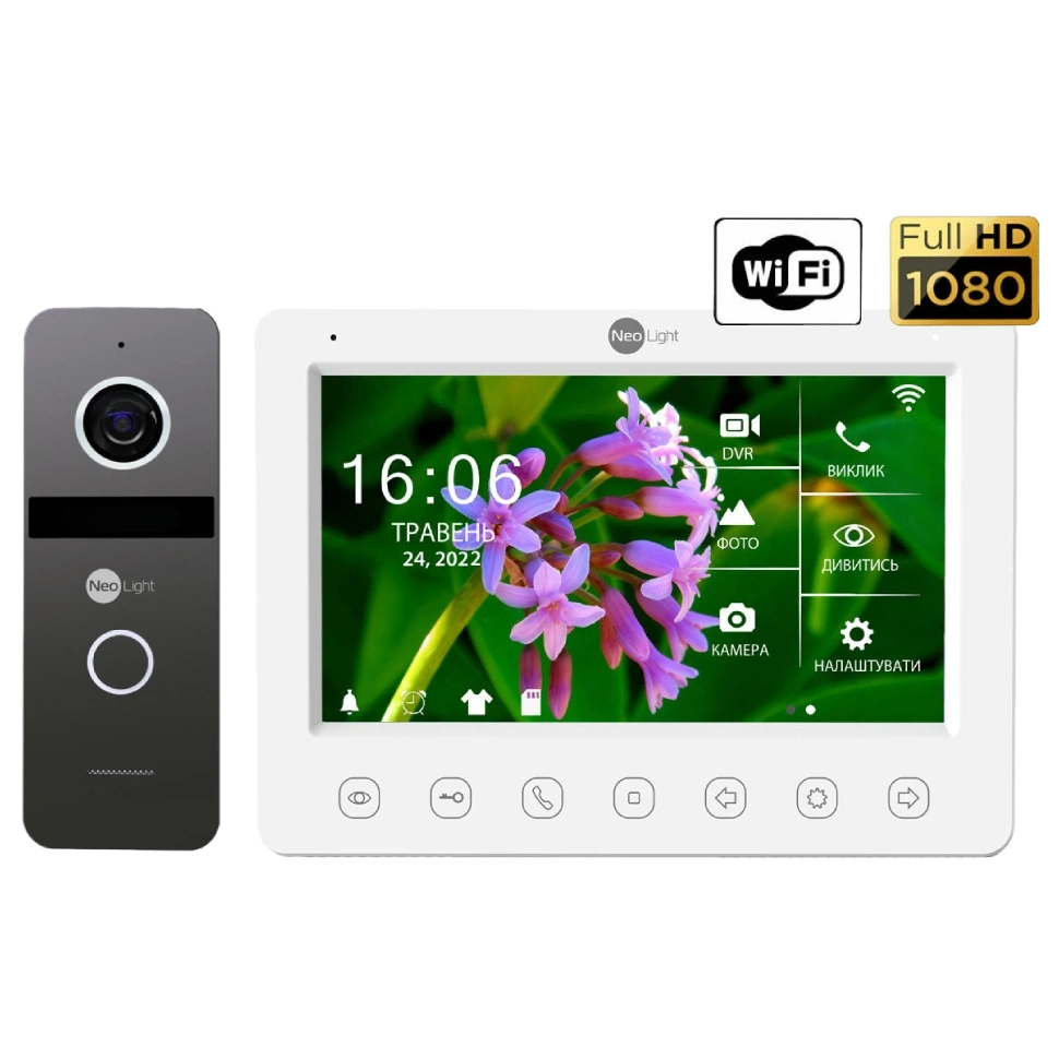 neolight neokit hd wf graphite комплект відеодомофону
