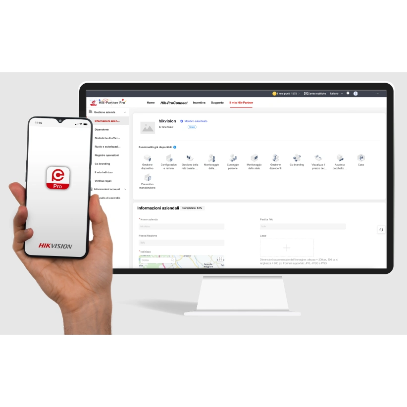 ключ пакету моніторингу здоров'я hikpartner-pro - hpc-hmp-ipc/1dev/1m/key