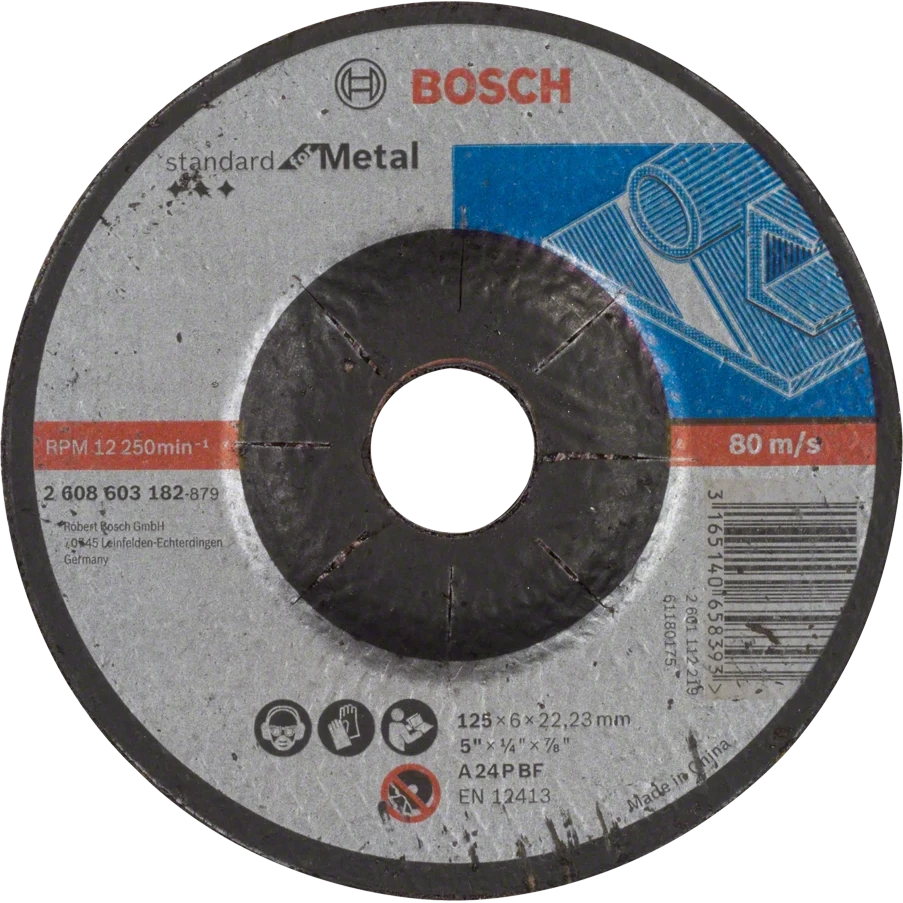 bosch standard for metal 125x6x22.23 мм обдирний круг для металу