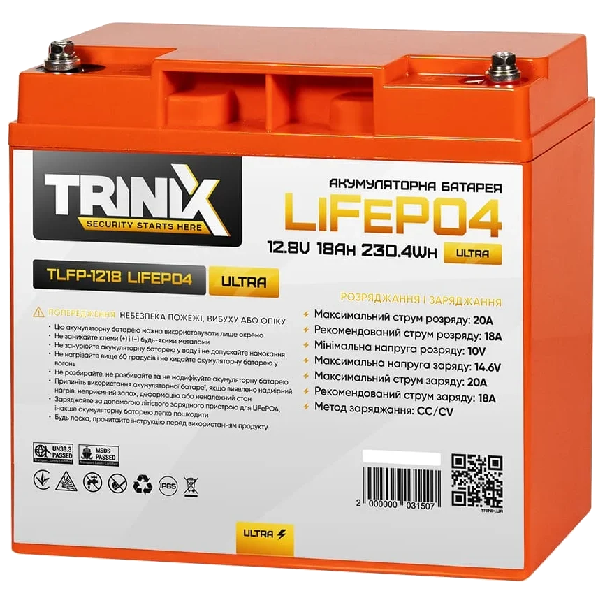 trinix tlfp-1218 ultra 18а•г 12в літієва акумуляторна батарея