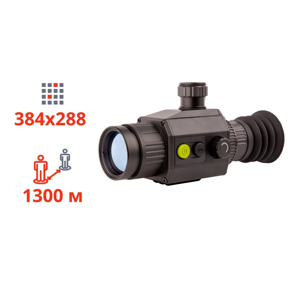 dahua thermal scope c425 тепловізійний приціл