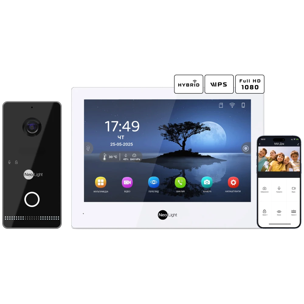 neolight alpha hybrid + optima ipw black комплект відеодомофону