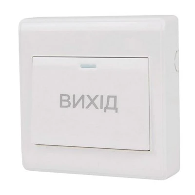 atis exit-6d (пластик) контактна кнопка виходу
