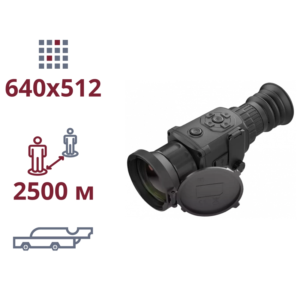 agm rattler ts50-640 тепловізійний приціл