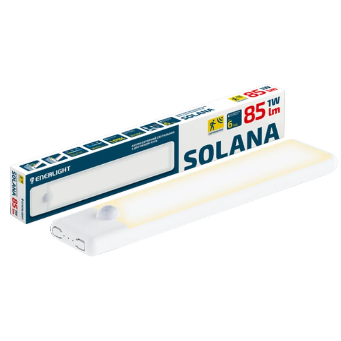enerlight solana 85лм 3000к-6500к світильник акумуляторний з датчиком руху