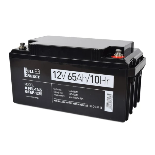 full energy fep-1265 акумулятор 12в 65 ач для дбж