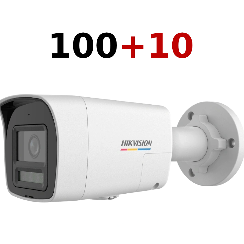 ds-2cd1047g3h-liuf 4мп (2.8мм) 100+10 комлпект ip відеокамер hikvision