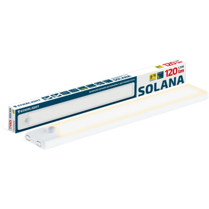 enerlight solana 120лм 3000к-6500к світильник акумуляторний з датчиком руху