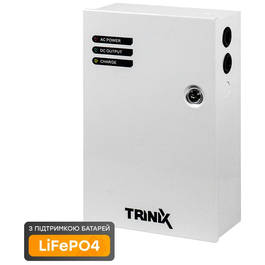 trinix psu-1205led(m) lifepo4 джерело безперебійного живлення