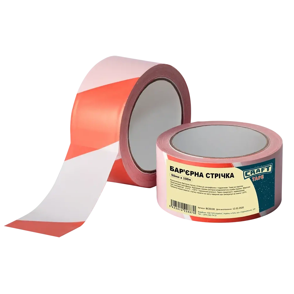 craft tape bc50100 50мм x 100м стрічка бар'єрна