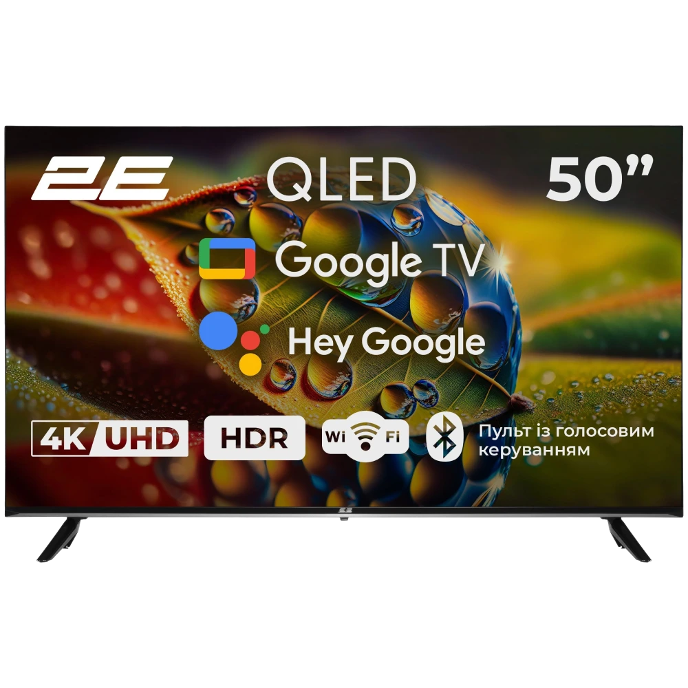 2e 50a77q 50