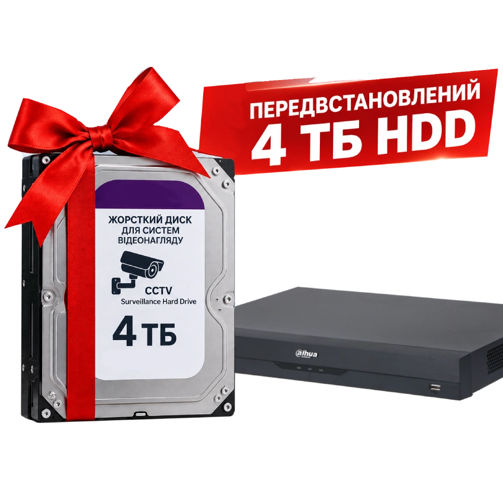dhi-nvr2216-i2 16-канальний 1u 2 hdd wizsense відеореєстратор з hdd 4тб dahua