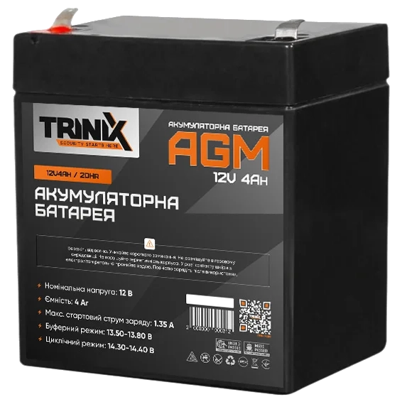 trinix 12v4ah/20hr акумуляторна батарея