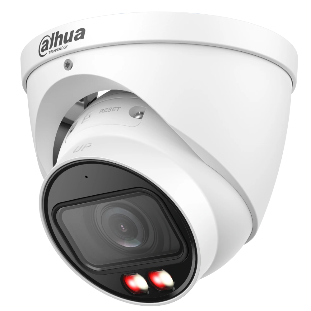 ip відеокамера dahua dh-ipc-hdw5459t-ze-il 4мп (2.7-12мм)