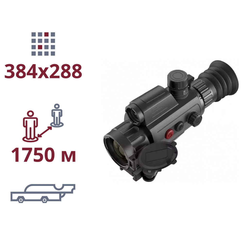 agm varmint lrf ts35-384 тепловізійний приціл