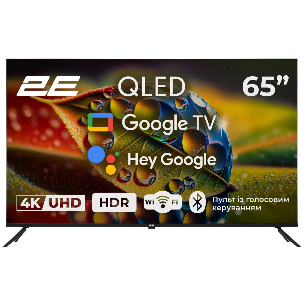 2e 65a77q 65