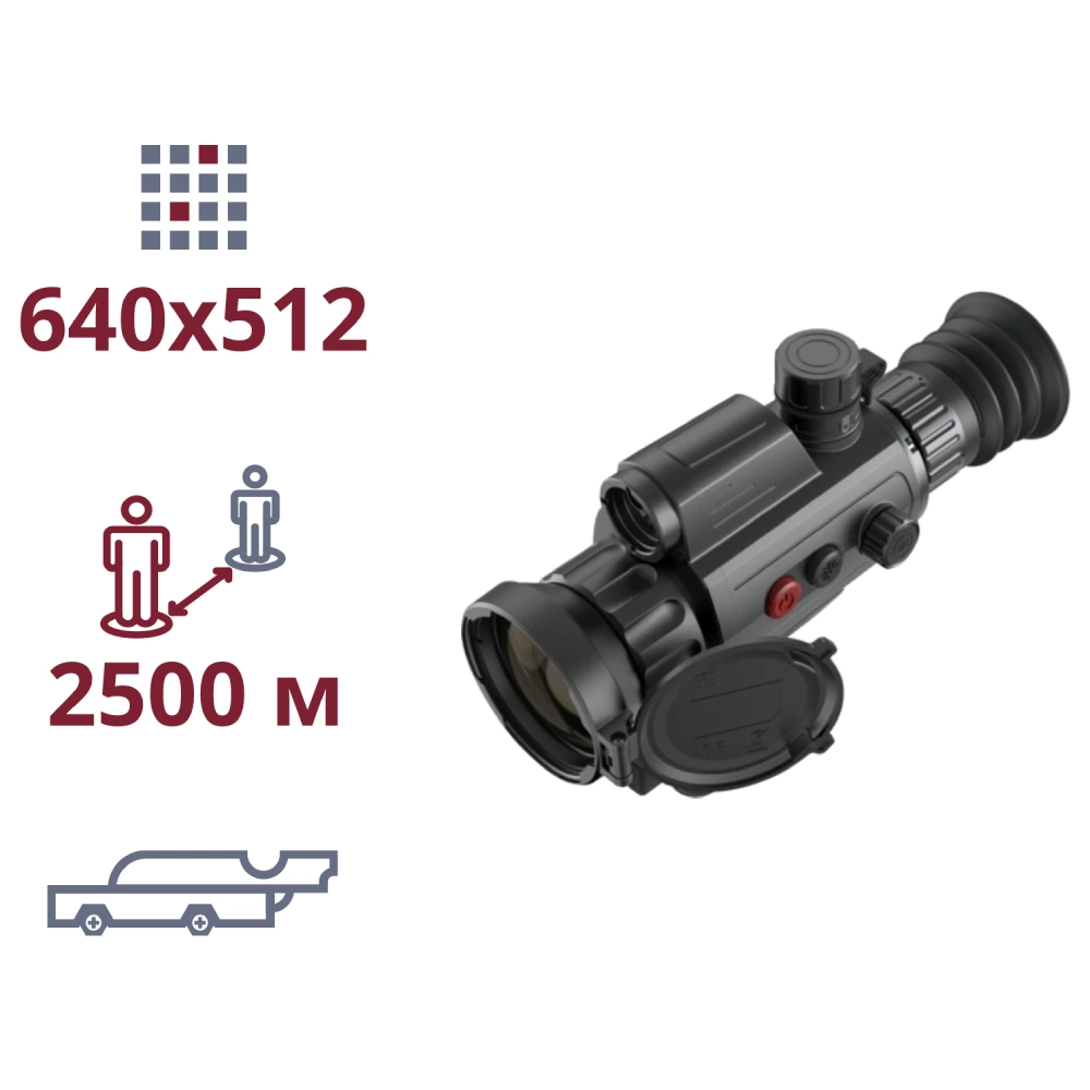 agm varmint lrf ts50-640 тепловізійний приціл