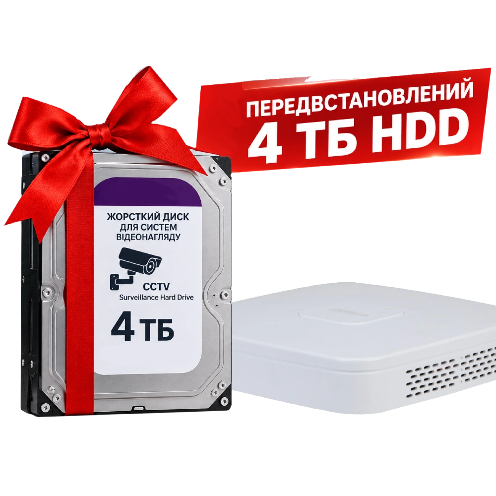 dhi-nvr2116-i2 16-канальний 1u 1hdd wizsense відеореєстратор з hdd 4тб dahua