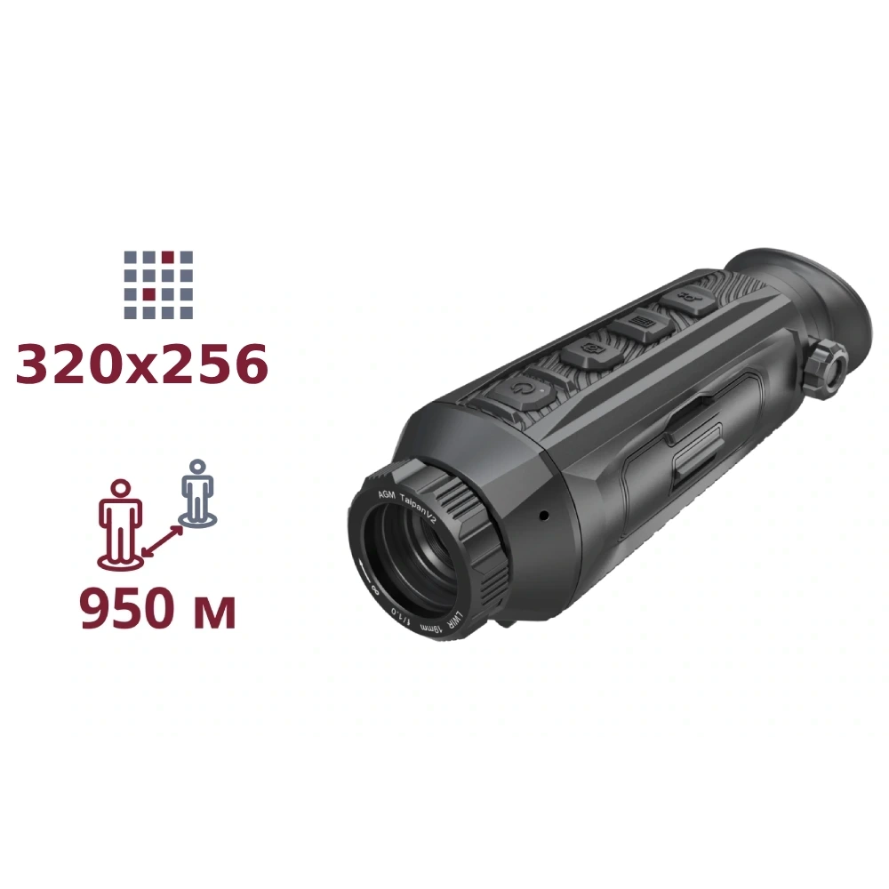 agm taipanv2 19-320 тепловізійний монокуляр