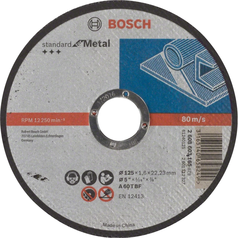 bosch standard for metal 125x1.6x22.23 відрізний круг по металу