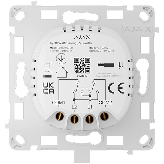 ajax lightcore (crossover) [55] (8eu) asp бездротовий сенсорний перехресний вимикач світла