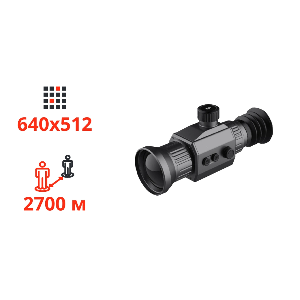 Dahua Thermal Scope C650